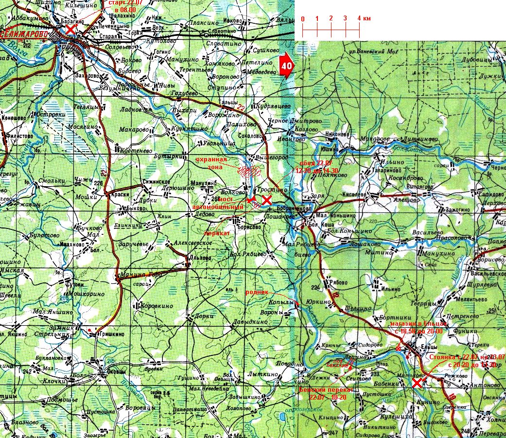 Кадастровая карта селижаровского района тверской области